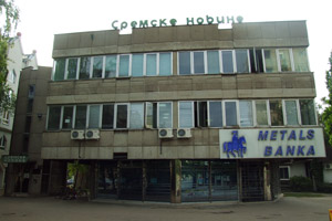 Zgrada Sremskih Novina Zgrada Sremskih Novina