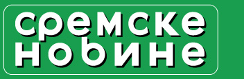 Sremske Novine