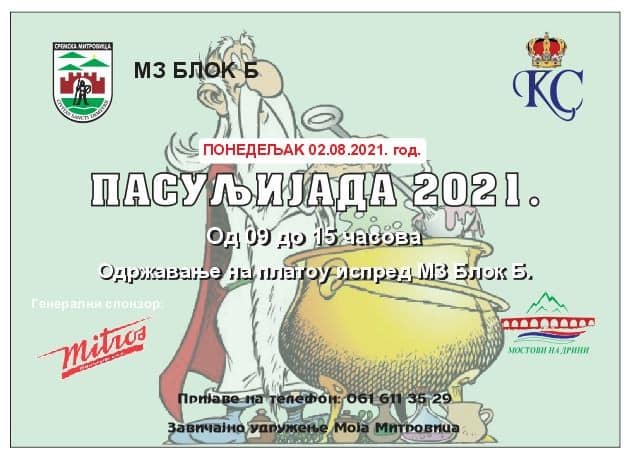 219389939_4554155074616121_5294301646249308295_n