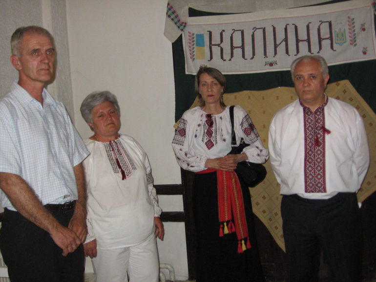 Festival ukrajinske kulture