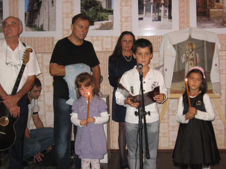 Hi­lan­dar – reč,  sli­ka, mo­li­tva