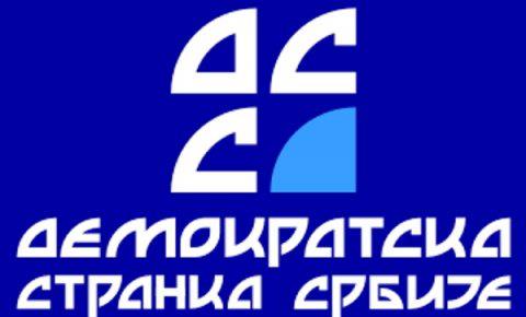 Tribina DSS-a u Šidu