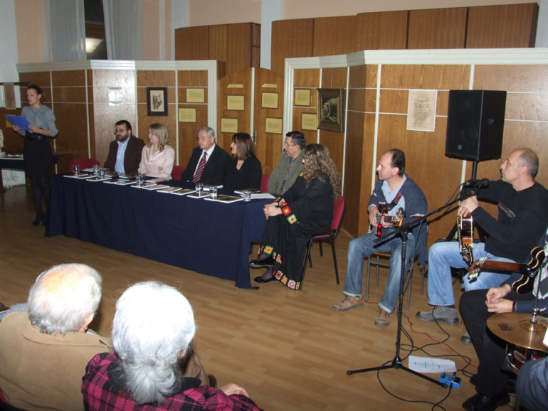 Dra­go­ce­ne be­le­ške vre­me­na