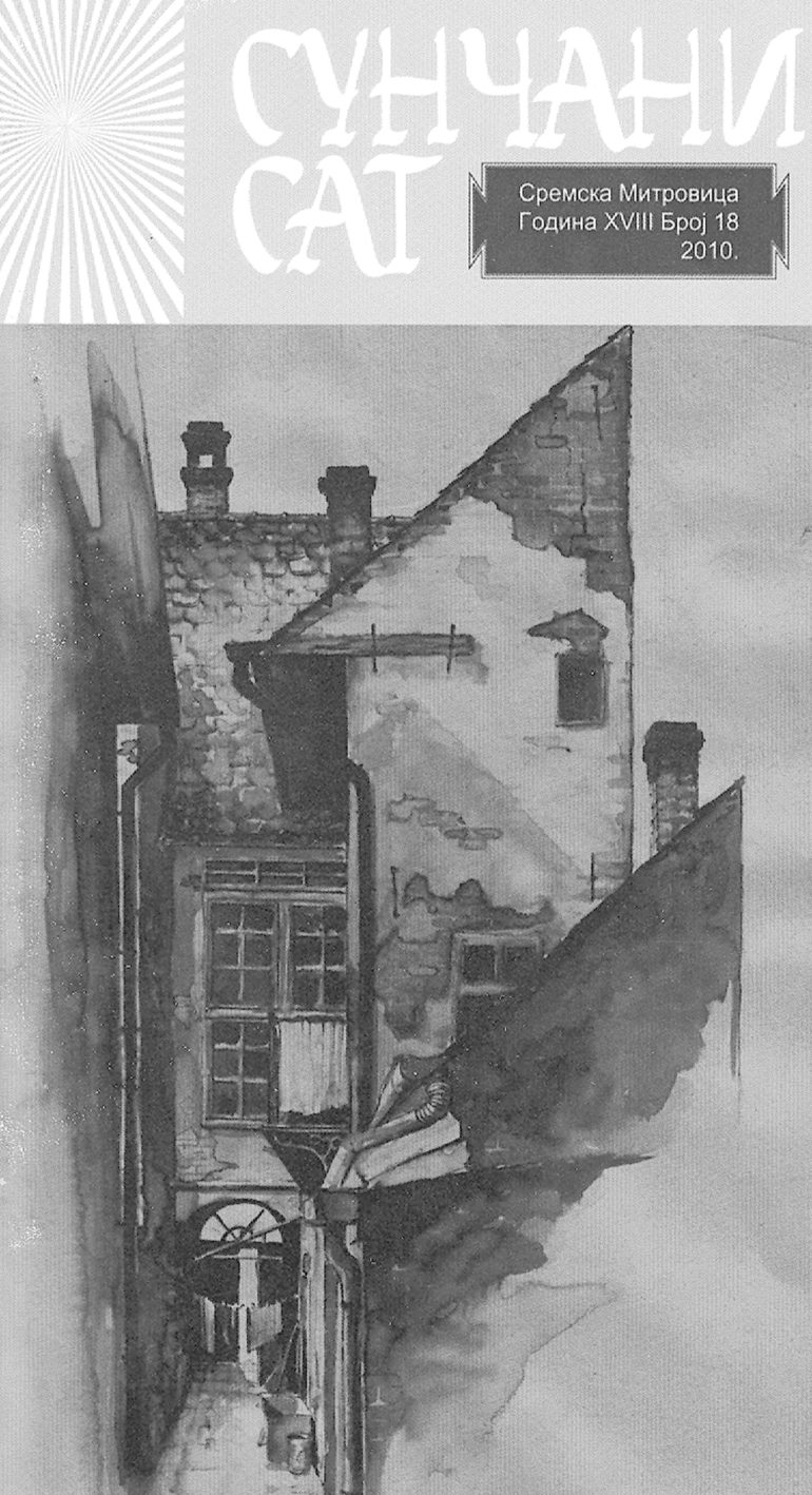 No­vi broj „Sun­ča­nog sa­ta“