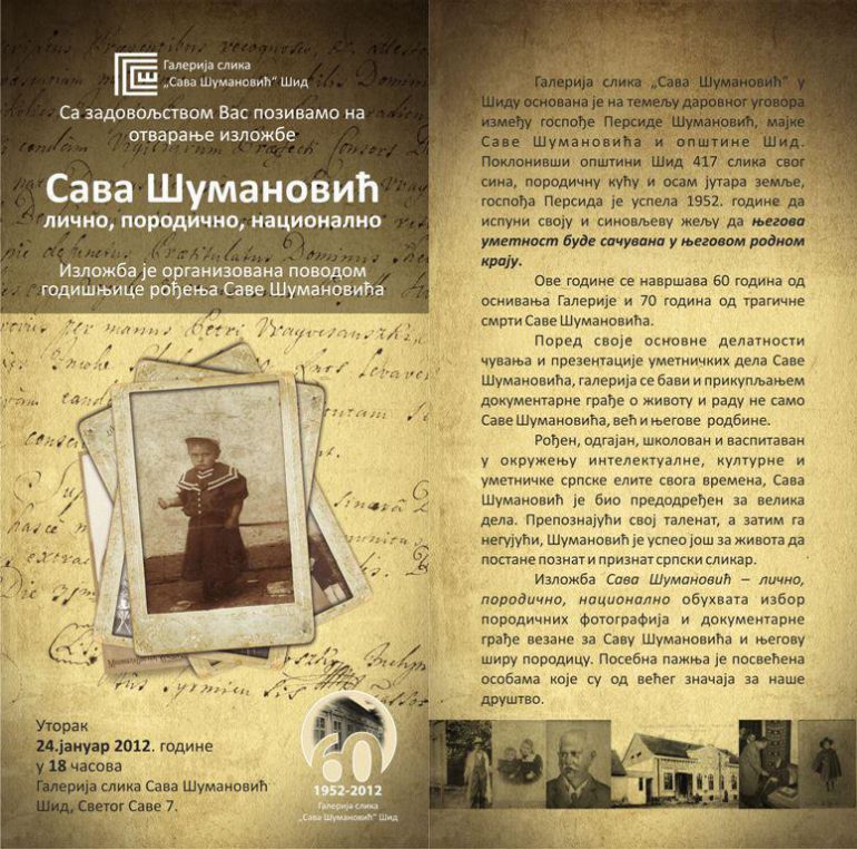 Izložba u Galeriji „Sava Šumanović“