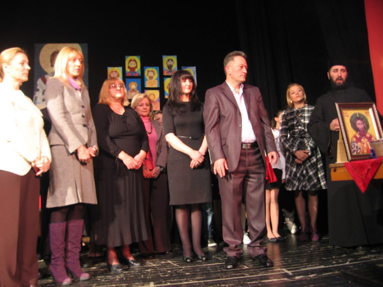 Svetosavska akademija