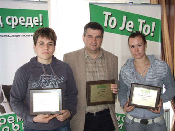 Po­nos  srp­skog  spor­ta