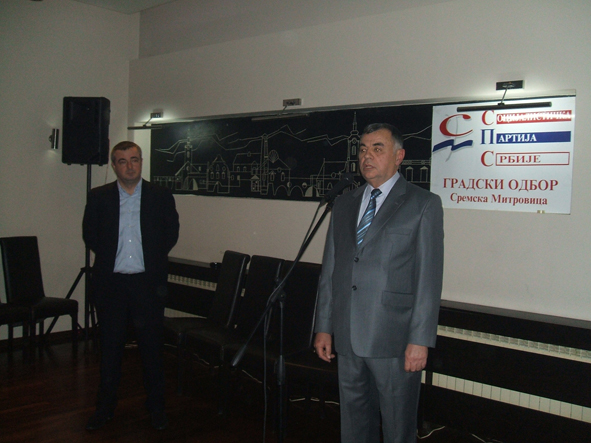 Vre­me ja­ča­nja par­ti­je