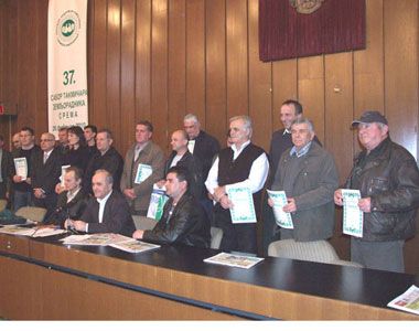 Sabor rekordera Srema