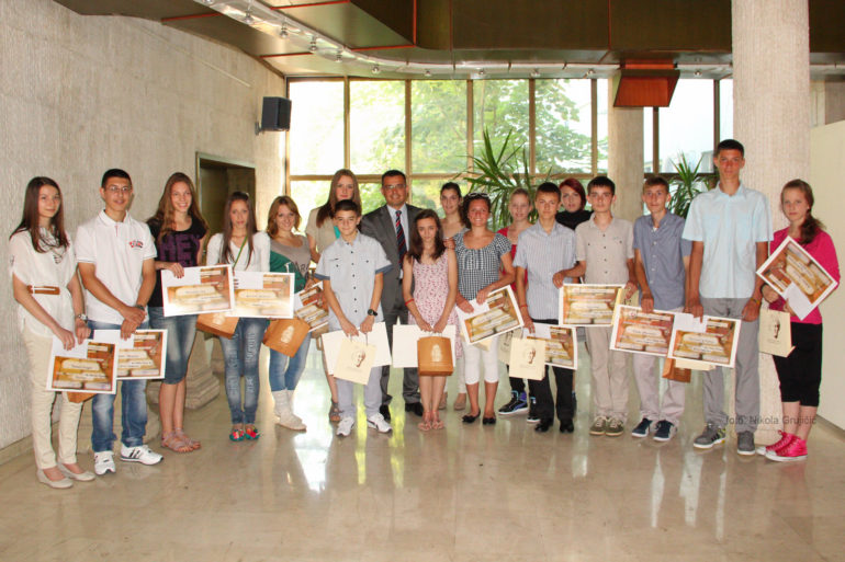 Mitrovački đaci generacije