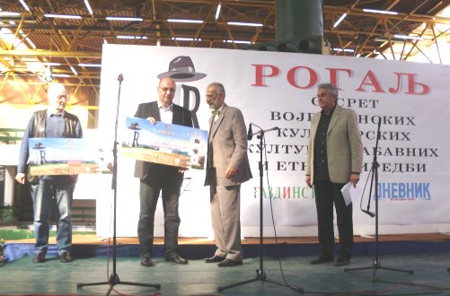 Zlatna plaketa „Sremskim novinama“