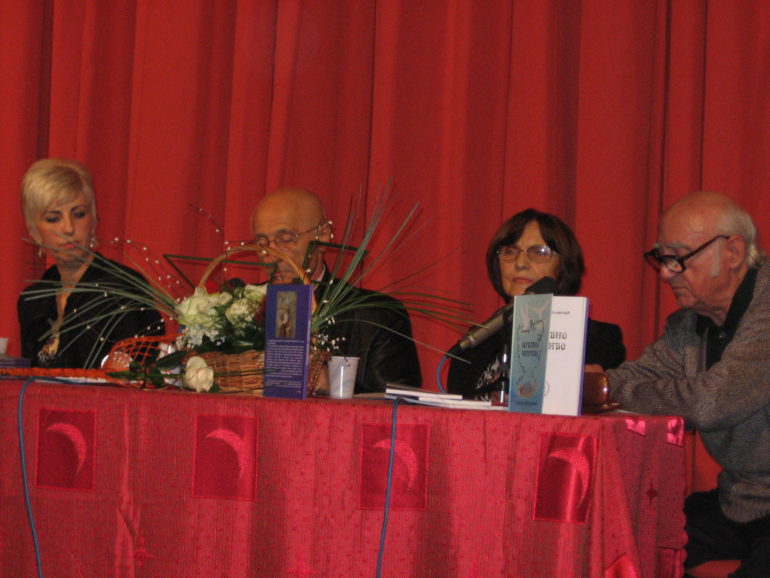 Promocija knjige pesama