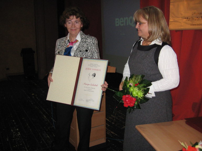 Održani Susreti bibliografa