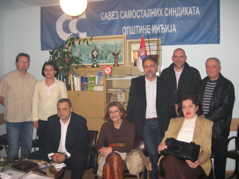 Sindikat pred izazovima