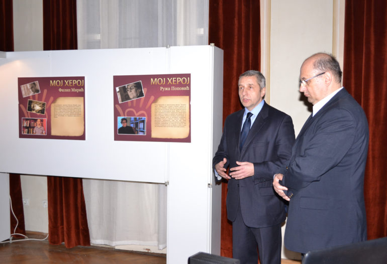 Heroji za sva vremena