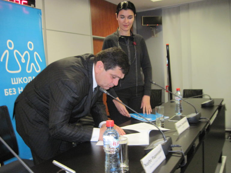 Stara Pazova prijatelj UNICEF-a