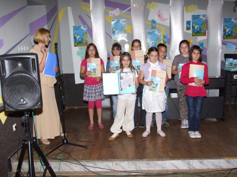 Festival mladih pesnika