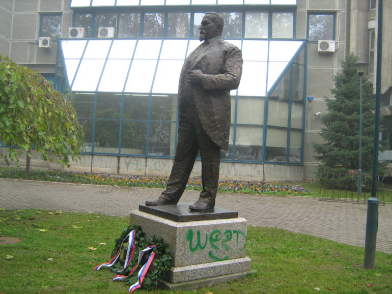 Važni datumi u rumskoj istoriji