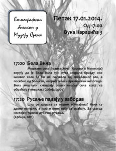 Plakat
