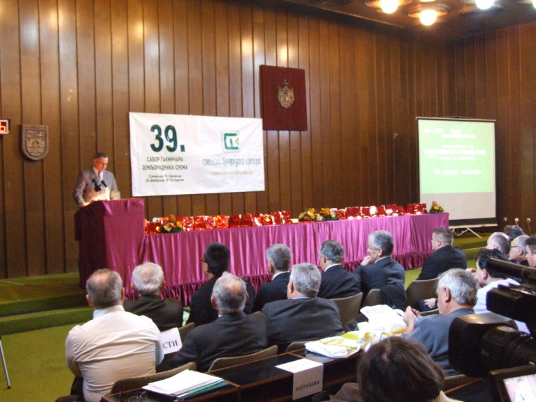 Ko su sremski rekorderi