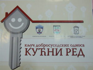 Kućni red