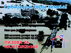 Billboard Pazova za najugrozenije