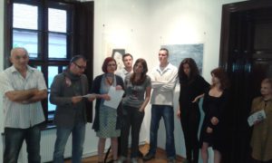 Са отварања