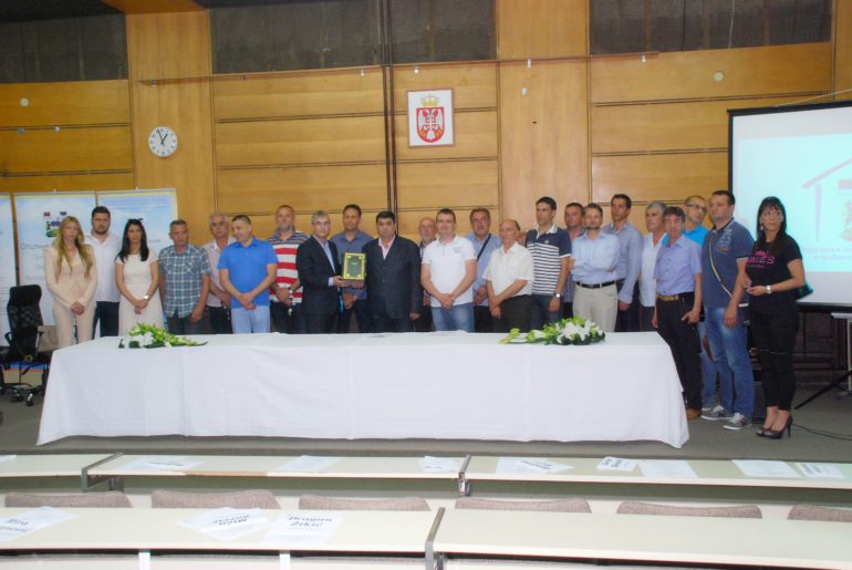 Prvi donatorski skup