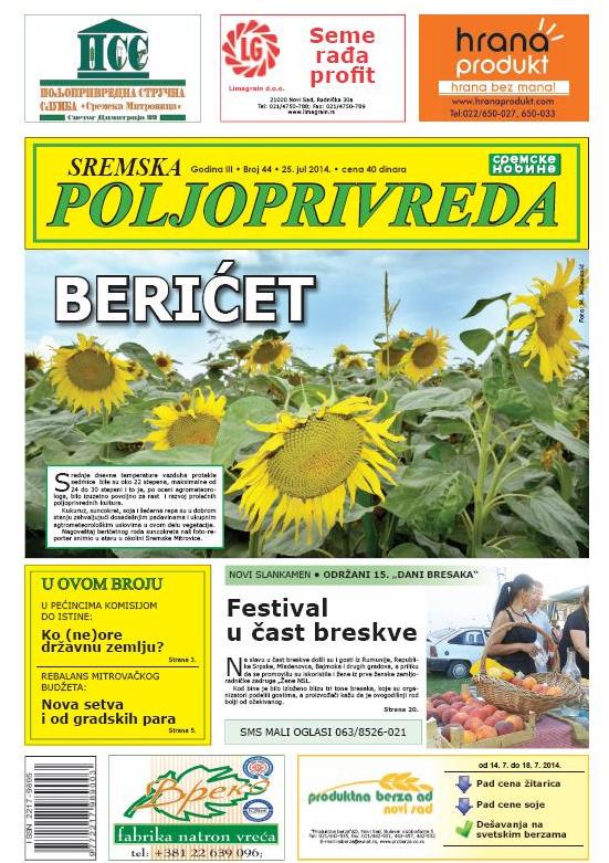 Danas na kioscima novi broj „Sremske poljoprivrede“
