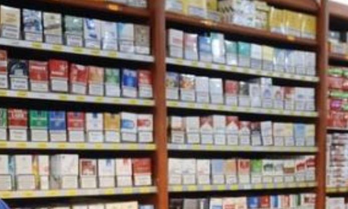 Novo poskupljenje cigareta