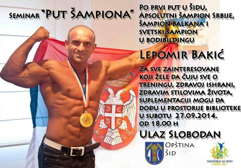 Seminar “Put šampiona”