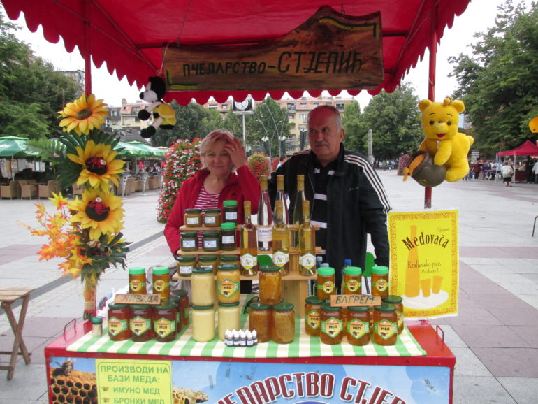 Sajam meda u Rumi
