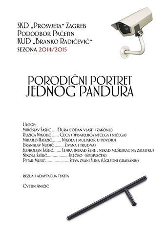 Glumci iz Pačetina u Šidu