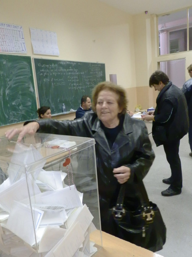 Preliminarni rezultati izbora za nacionalne savete