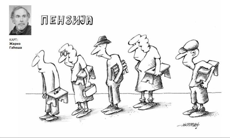 Karikatura Sremskih novina
