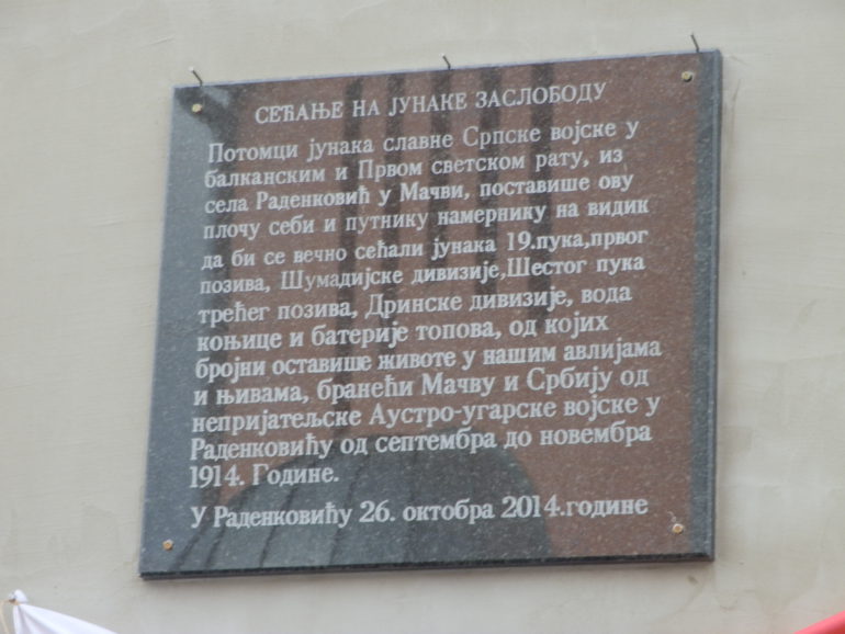 U čast i slavu šumadijskih sinova