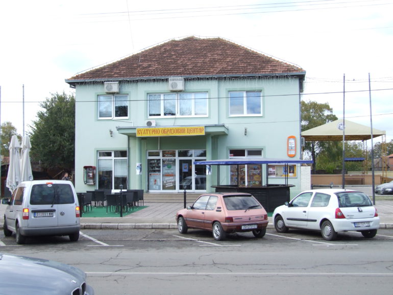 Projekcija filmova u Šidu