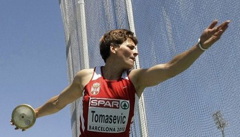 Dragana Tomašević najbolji sportista Srema