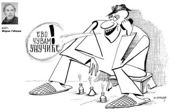 Karikatura Sremskih novina