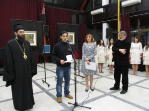 Sa otvaranja izložbe u Rumi
