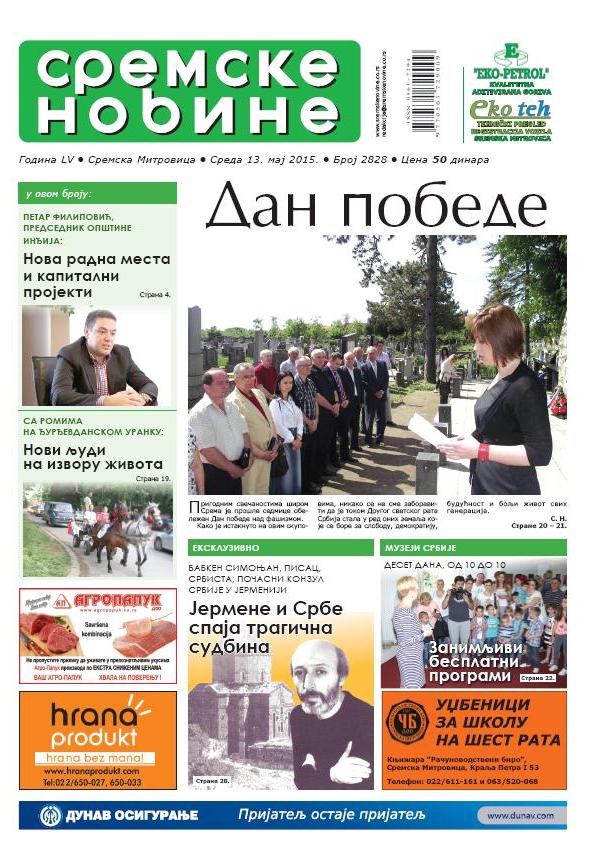 NA KIOSCIMA JE NOVI BROJ SREMSKIH NOVINA