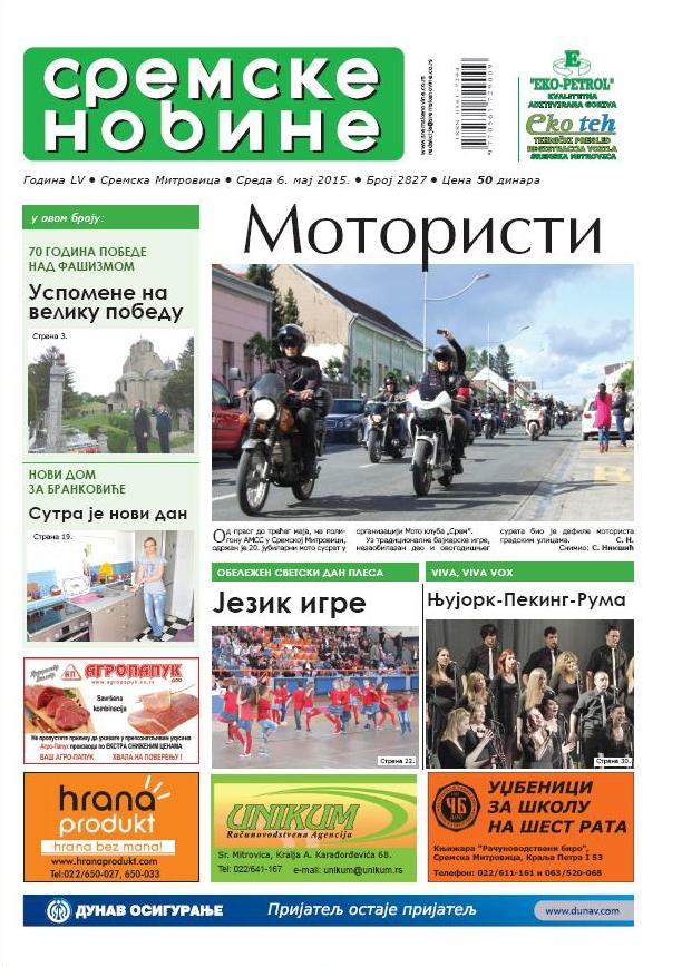 NA KIOSCIMA JE NOVI BROJ SREMSKIH NOVINA