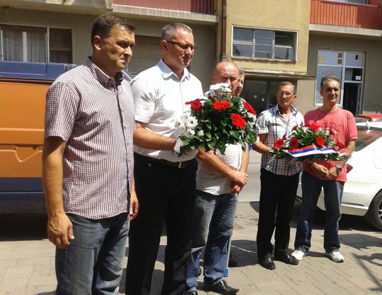 Dan sećanja u Sremskoj Mitrovici
