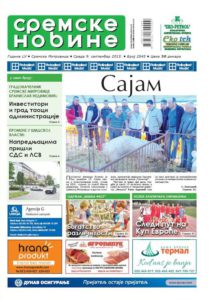 Sremske naslovna  od 9 9