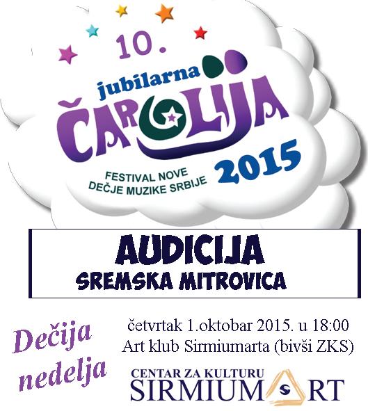 Čarolija u Sremskoj Mitrovici
