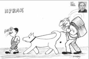 Karikatura Sremskih novina