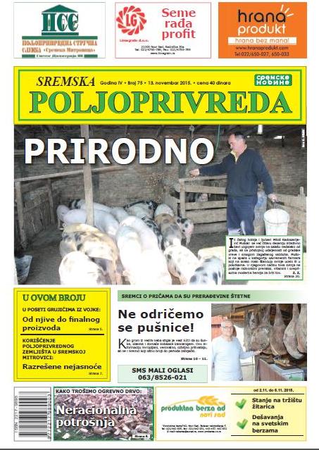 U PETAK NA KIOSCIMA NOVI BROJ „SREMSKE POLJOPRIVREDE“