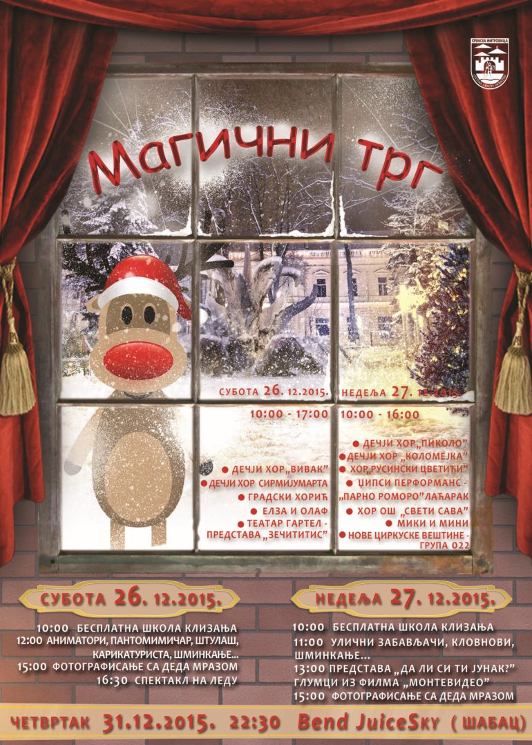 Magični trg opet u Sremskoj Mitrovici