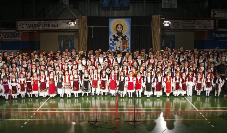 Koncert SKUD-a “Sveti Sava”