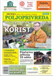 Naslonva Sremske poljoprivrede